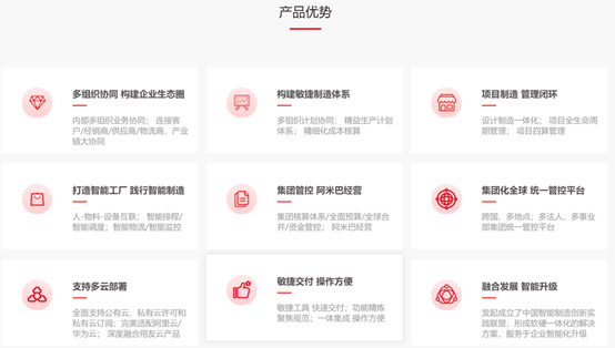 &#24320;&#20113;&#23448;&#26041;&#32593;&#39029;&#29256;&#45;&#24320;&#20113;&#65288;&#20013;&#22269;&#65289;