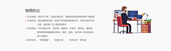 &#24320;&#20113;&#23448;&#26041;&#32593;&#39029;&#29256;&#45;&#24320;&#20113;&#65288;&#20013;&#22269;&#65289;