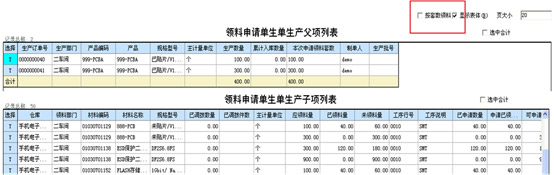&#24320;&#20113;&#23448;&#26041;&#32593;&#39029;&#29256;&#45;&#24320;&#20113;&#65288;&#20013;&#22269;&#65289;