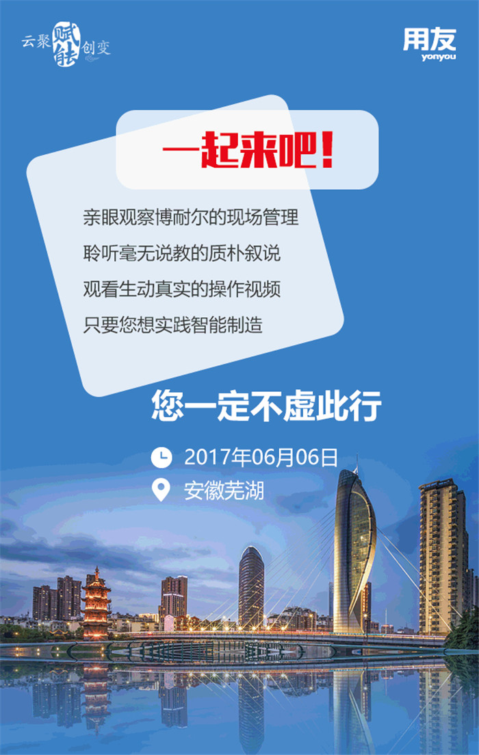 &#24320;&#20113;&#23448;&#26041;&#32593;&#39029;&#29256;&#45;&#24320;&#20113;&#65288;&#20013;&#22269;&#65289;