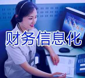 &#24320;&#20113;&#23448;&#26041;&#32593;&#39029;&#29256;&#45;&#24320;&#20113;&#65288;&#20013;&#22269;&#65289;