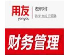 &#24320;&#20113;&#23448;&#26041;&#32593;&#39029;&#29256;&#45;&#24320;&#20113;&#65288;&#20013;&#22269;&#65289;