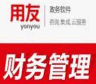&#24320;&#20113;&#23448;&#26041;&#32593;&#39029;&#29256;&#45;&#24320;&#20113;&#65288;&#20013;&#22269;&#65289;