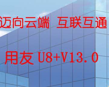 &#24320;&#20113;&#23448;&#26041;&#32593;&#39029;&#29256;&#45;&#24320;&#20113;&#65288;&#20013;&#22269;&#65289;