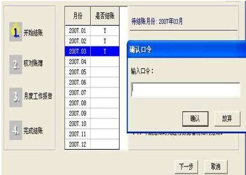 &#24320;&#20113;&#23448;&#26041;&#32593;&#39029;&#29256;&#45;&#24320;&#20113;&#65288;&#20013;&#22269;&#65289;