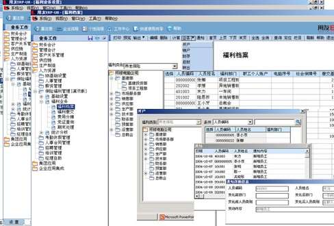 &#24320;&#20113;&#23448;&#26041;&#32593;&#39029;&#29256;&#45;&#24320;&#20113;&#65288;&#20013;&#22269;&#65289;