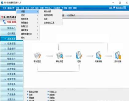 &#24320;&#20113;&#23448;&#26041;&#32593;&#39029;&#29256;&#45;&#24320;&#20113;&#65288;&#20013;&#22269;&#65289;