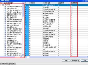 &#24320;&#20113;&#23448;&#26041;&#32593;&#39029;&#29256;&#45;&#24320;&#20113;&#65288;&#20013;&#22269;&#65289;
